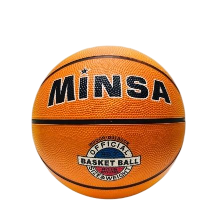 MS Basket