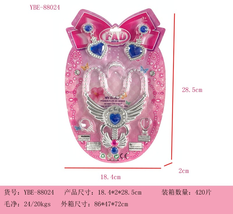 产品图片